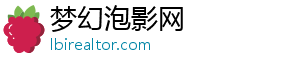 梦幻泡影网